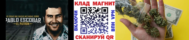 Наркошоп Красноярск Кокаин  АМФ  A PVP  Марихуана  ГАШИШ  Галлюциногенные грибы  МЕФ 