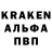 Кетамин VHQ Dmitriy Borsh