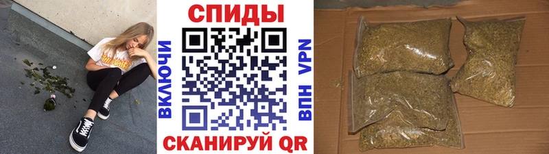 Бутират оксибутират  KRAKEN вход  Красноярск 