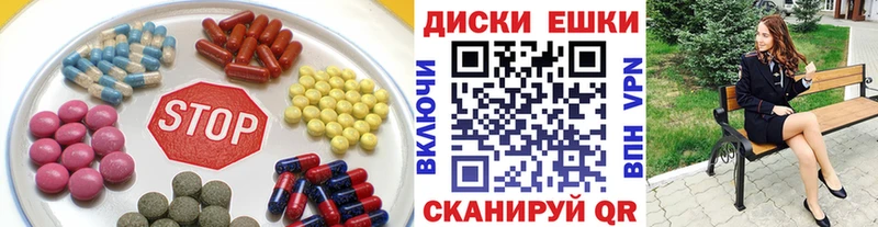 ОМГ ОМГ зеркало  Красноярск  Ecstasy Punisher 