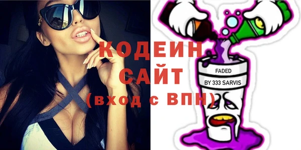 PSILOCYBIN Гусиноозёрск