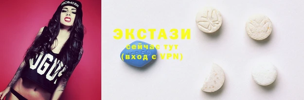PSILOCYBIN Гусиноозёрск