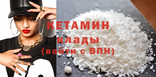 PSILOCYBIN Гусиноозёрск