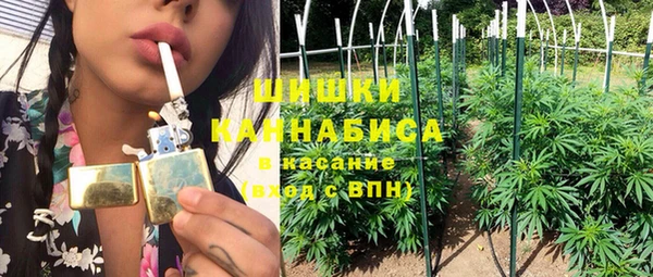 mdma Гусев