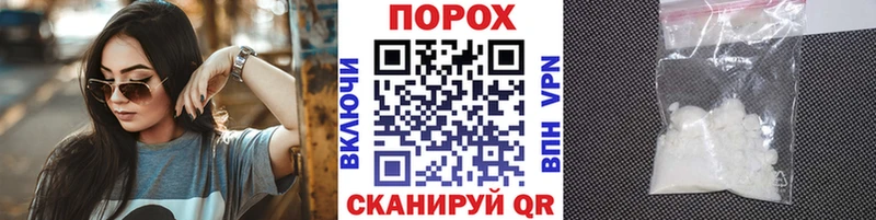 Первитин Декстрометамфетамин 99.9%  Красноярск 