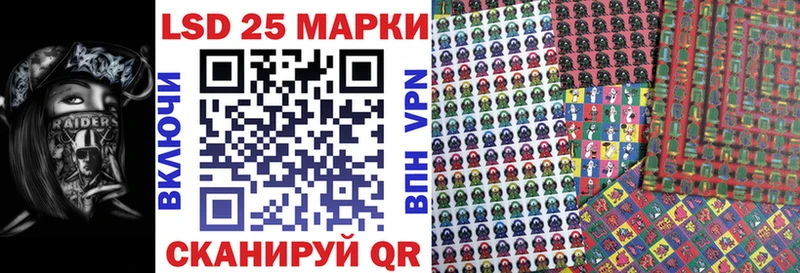 Марки N-bome 1,8мг  МЕГА маркетплейс  Красноярск 