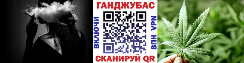 Бошки Шишки LSD WEED  MEGA как зайти  Красноярск 